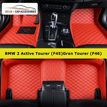 BMW 2 Active Tourer (F45) GranTourer (F46) |  | VELOX Premium-Ledermatte